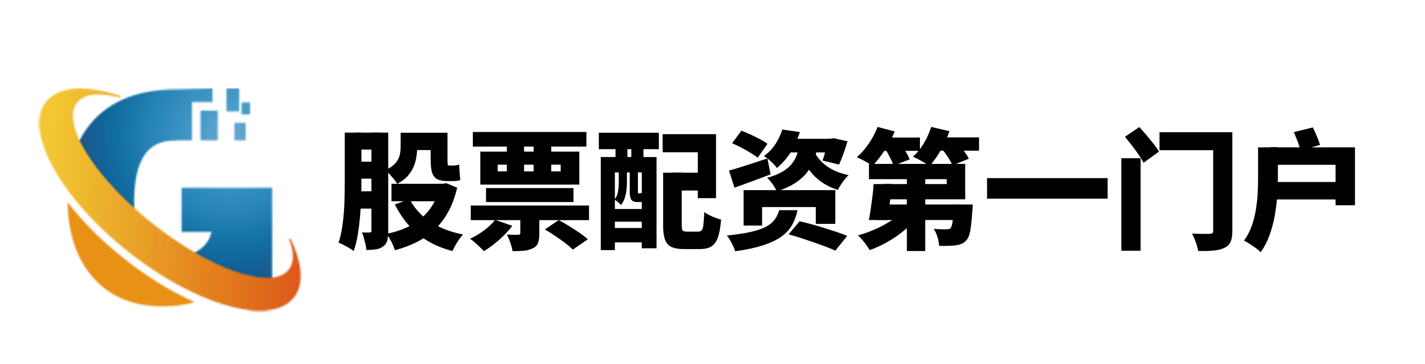 华林优配